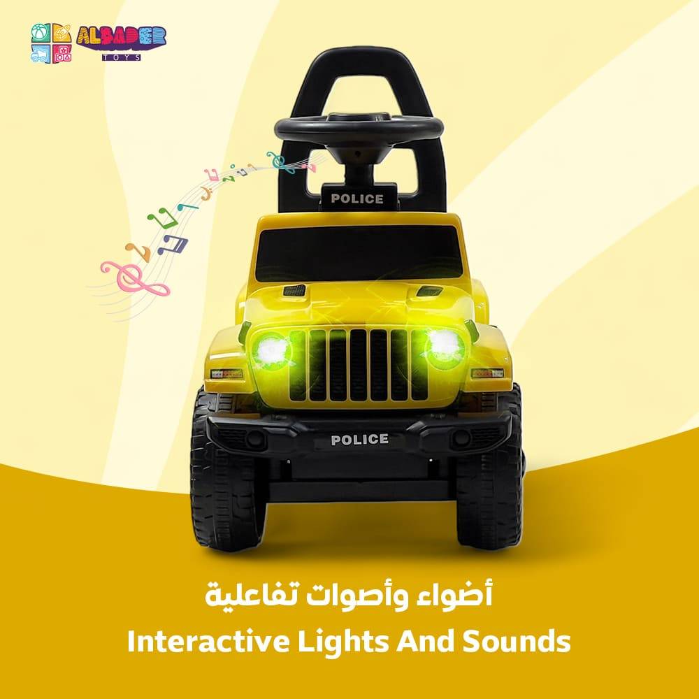  سيارة دف جيب ( جيب كبير ) للأطفال 