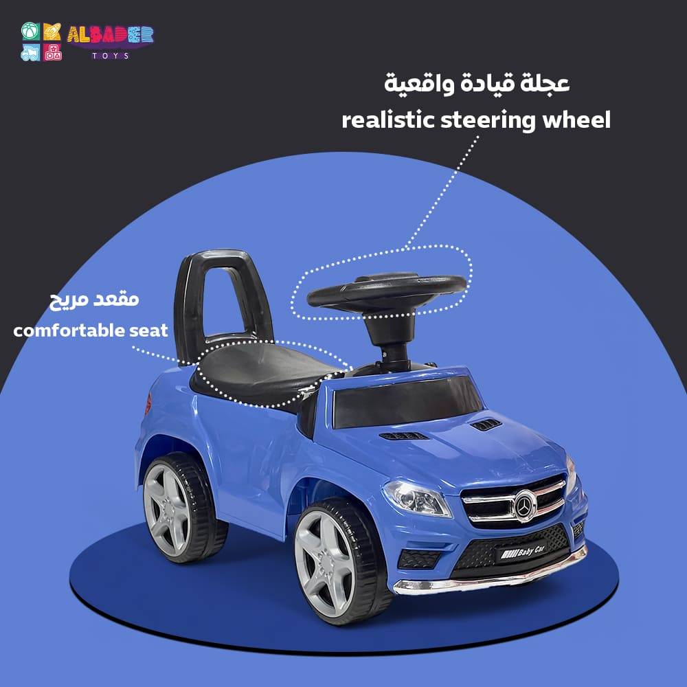  سيارة دف مرسيدس للأطفال مع مؤثرات صوتية واضاءة, متعدد الألوان 