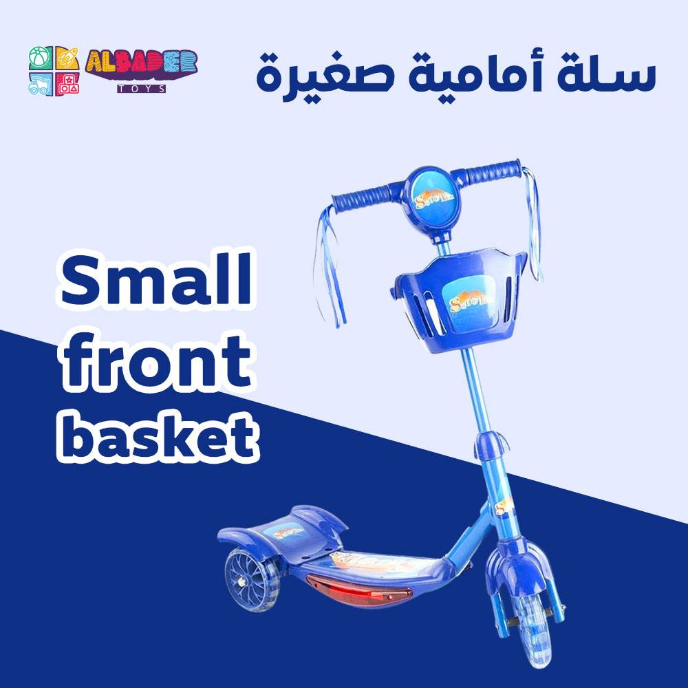  سكوتر لمبة للأطفال بالمقاس الصغير مع مؤثرات صوتية واضاءة, متعدد الألوان 