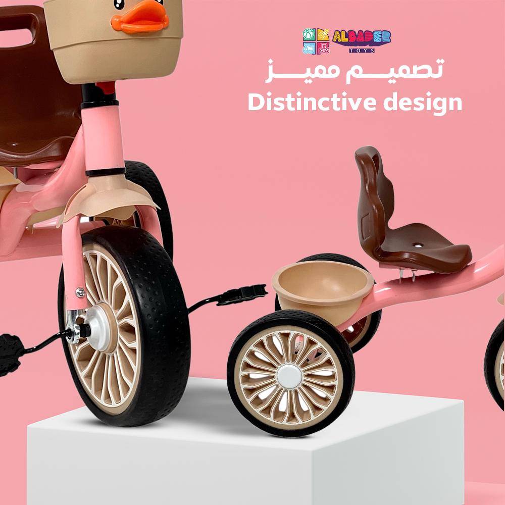  دراجة ثلاثية بتصميم بطة مميزة - سيكل 3 كفرات بعدة الوان 