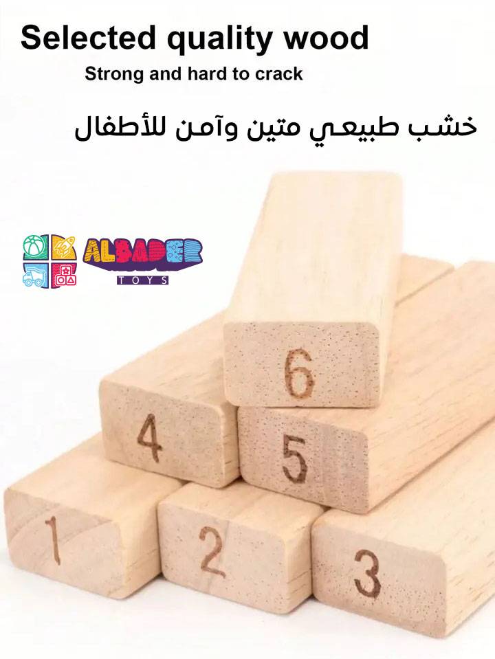  خشب طبيعي ومتين 