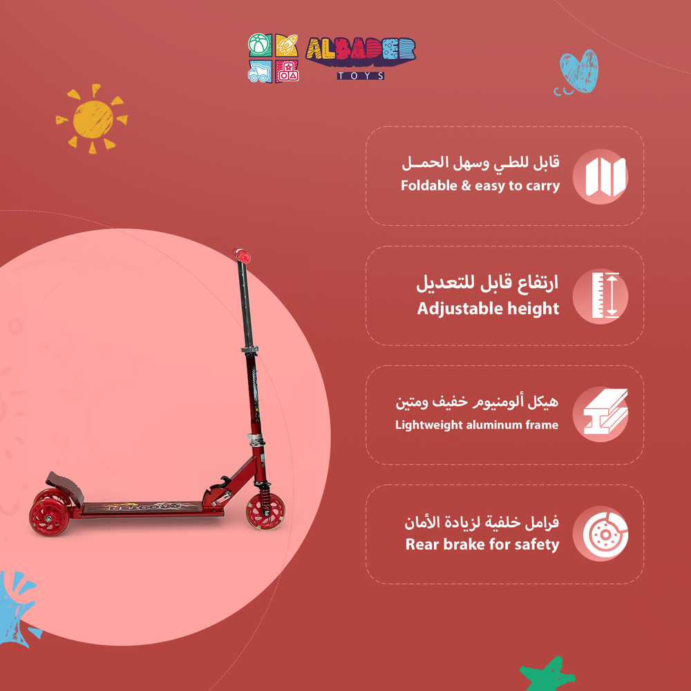  Manual Aluminum Scooter for Kids – Foldable Aluminum Scooter 