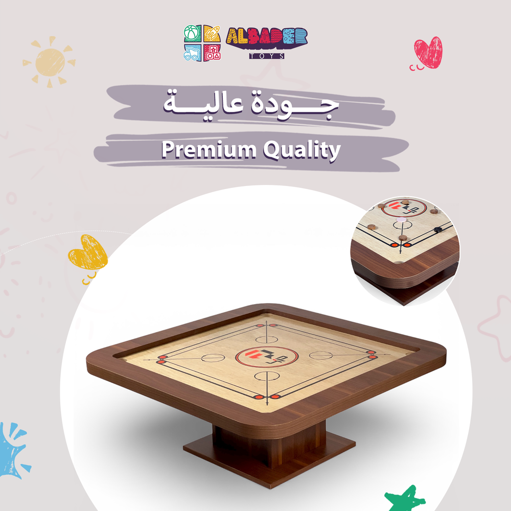  2-in-1 Carrom & Baloot Table – Floor Play Table for Baloot and Carrom 