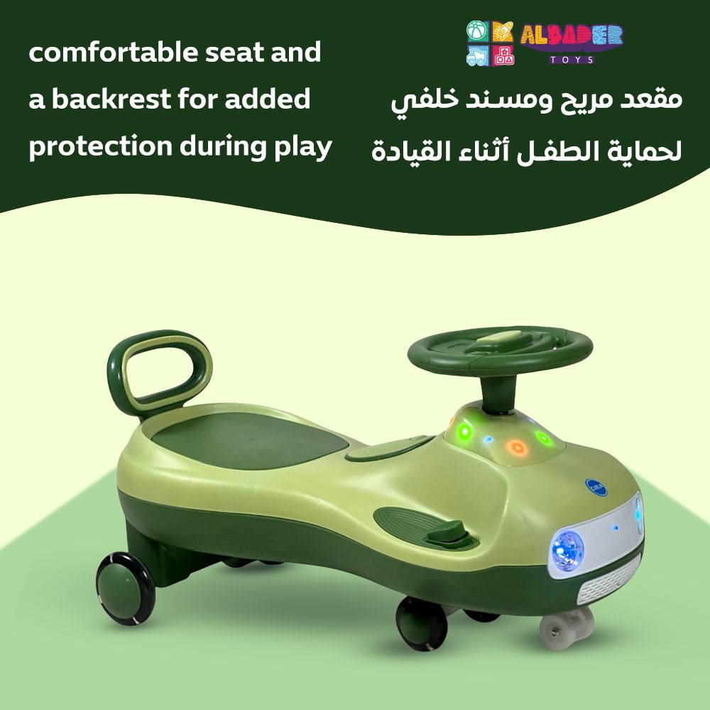  سيارة عجيبة كهربائية  
