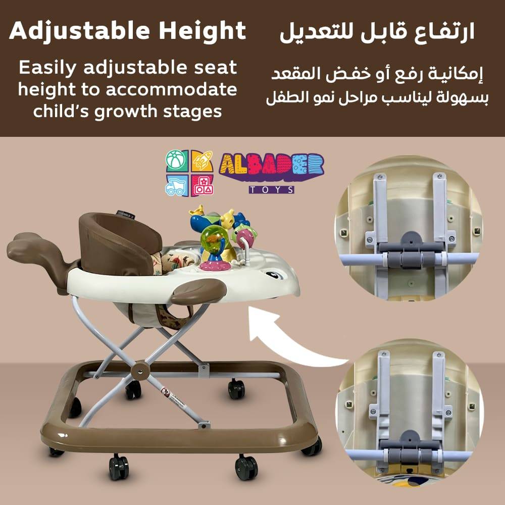  مشاية ماما لوف 