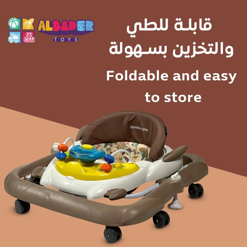  مشاية للمواليد  