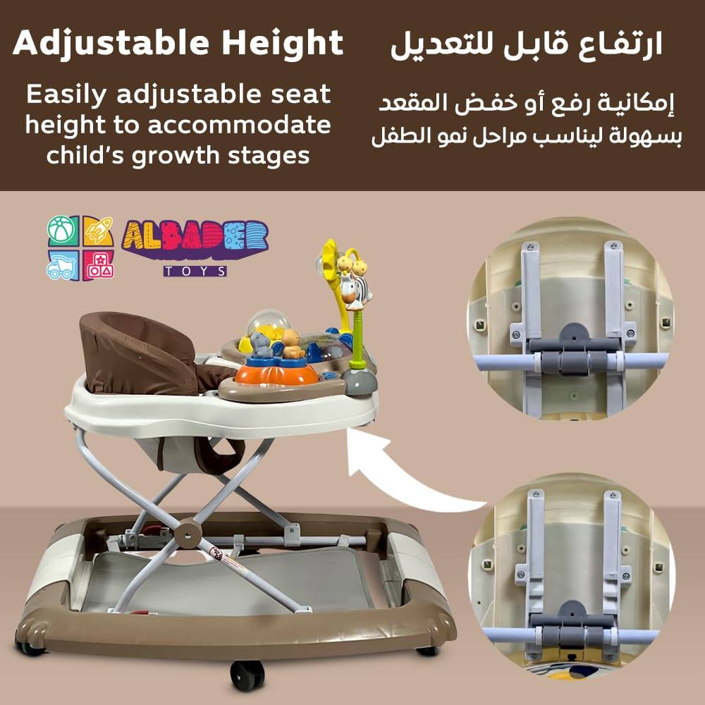  مشاية اطفال هزاز 2 في 1 