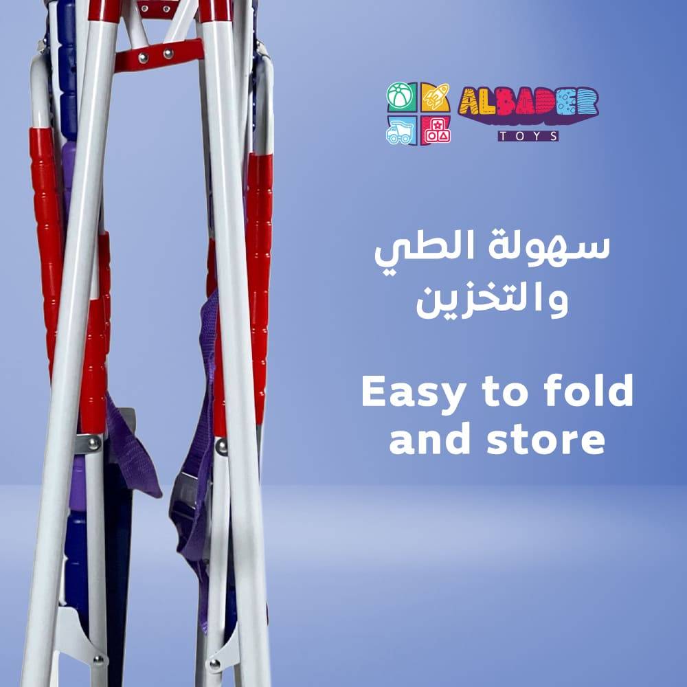  مرجيحه تايوانية للاطفال - مرجوحة بمقعدين وبقواعد حديدية 