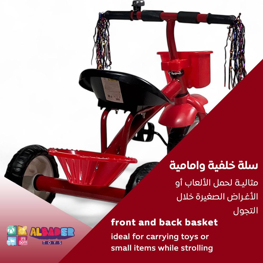  Kids Tricycle with a Unique Design – 3-Wheel Bike for Children in Multiple Colors 