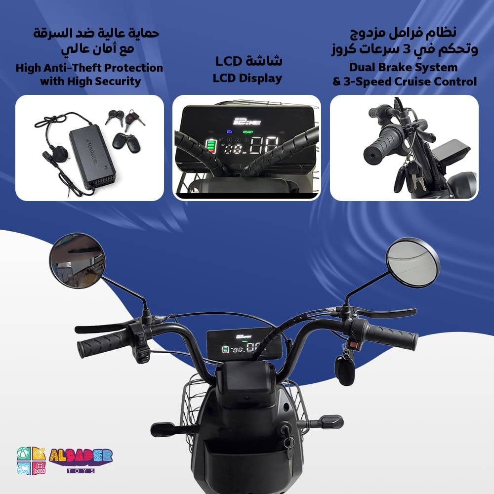  سكوتر كهربائي V27+ بالحجم الكبير مع دواسات جانبية و 4 بطاريات بقوة 48V وبمقعد اضافي وسلة تخزين، متعدد الألوان 