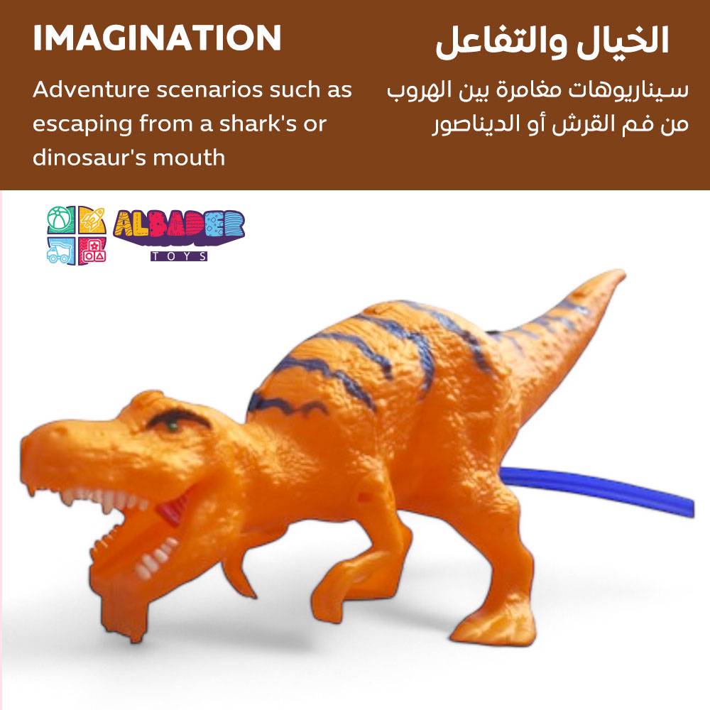  خيالي وتفاعلي 