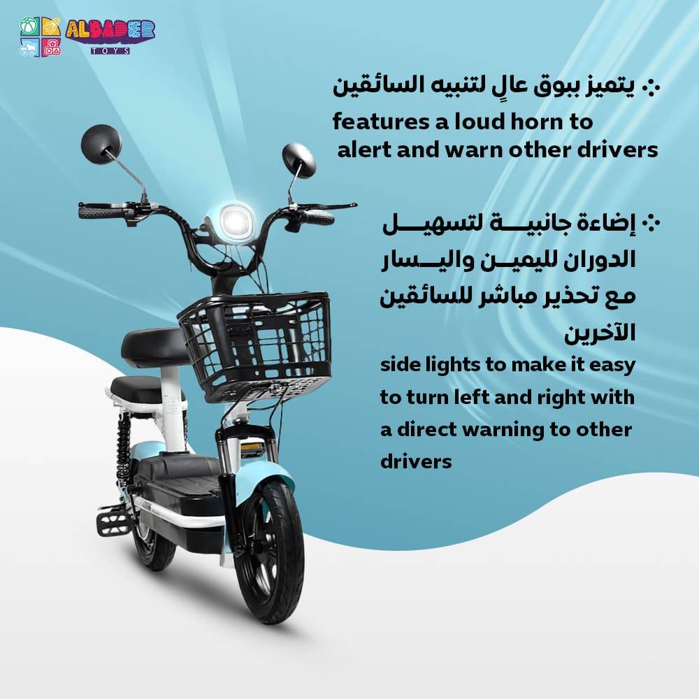  سكوتر كهربائي V25 بالحجم الكبير مع دواسات جانبية و 4 بطاريات بقوة 48V وبمقعد اضافي وسلة تخزين، متعدد الألوان 