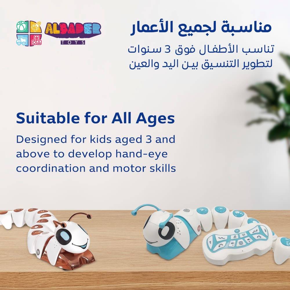  مناسبة لجميع الأعمار 