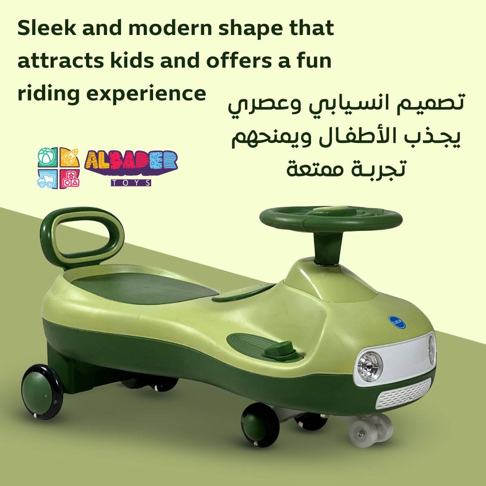  سيارة عجيبة كهربائية  