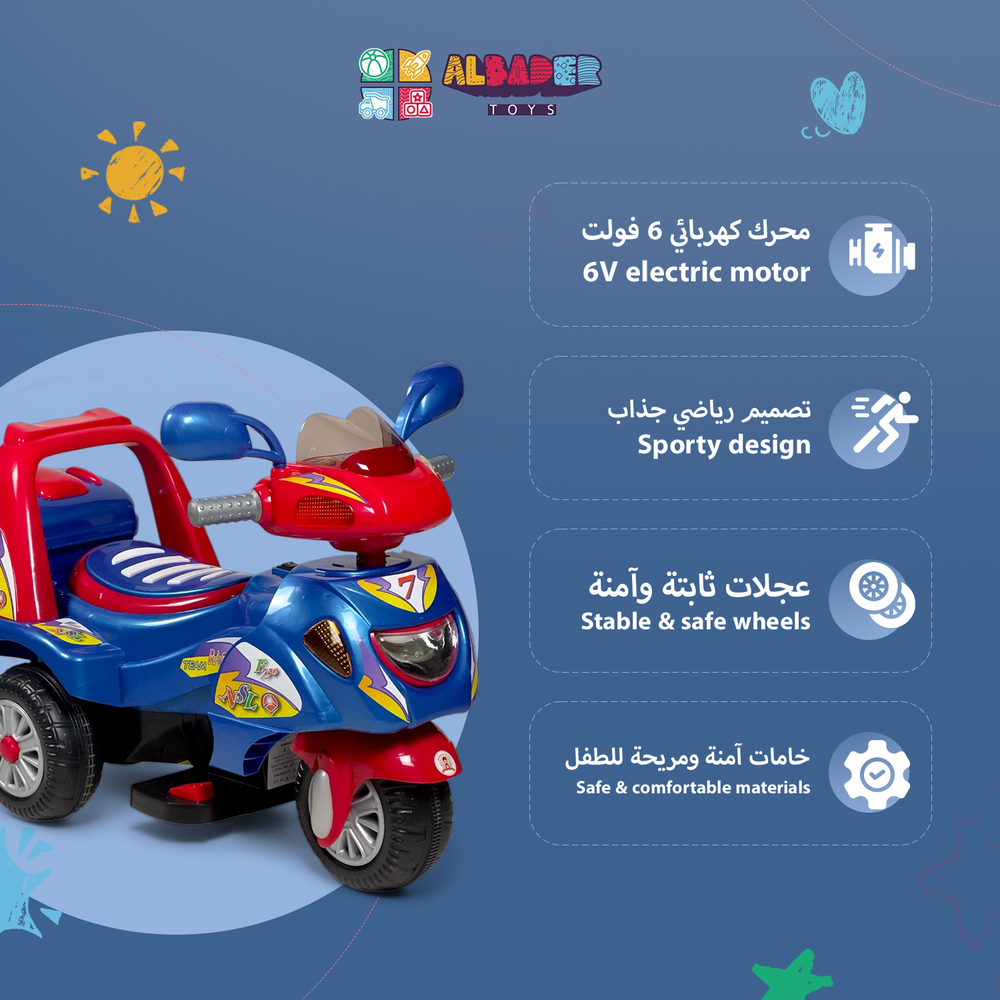  6V Space-Themed Electric Motorcycle for Kids – Kids Ride-On Motorbike 