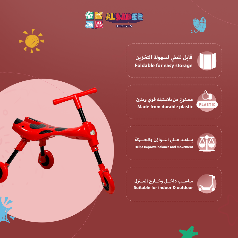  سكوتر أطفال يدوي قابل للطي بتصميم حشرات كرتونية - نحلة وخنفساء مع عجلات ملونة 
