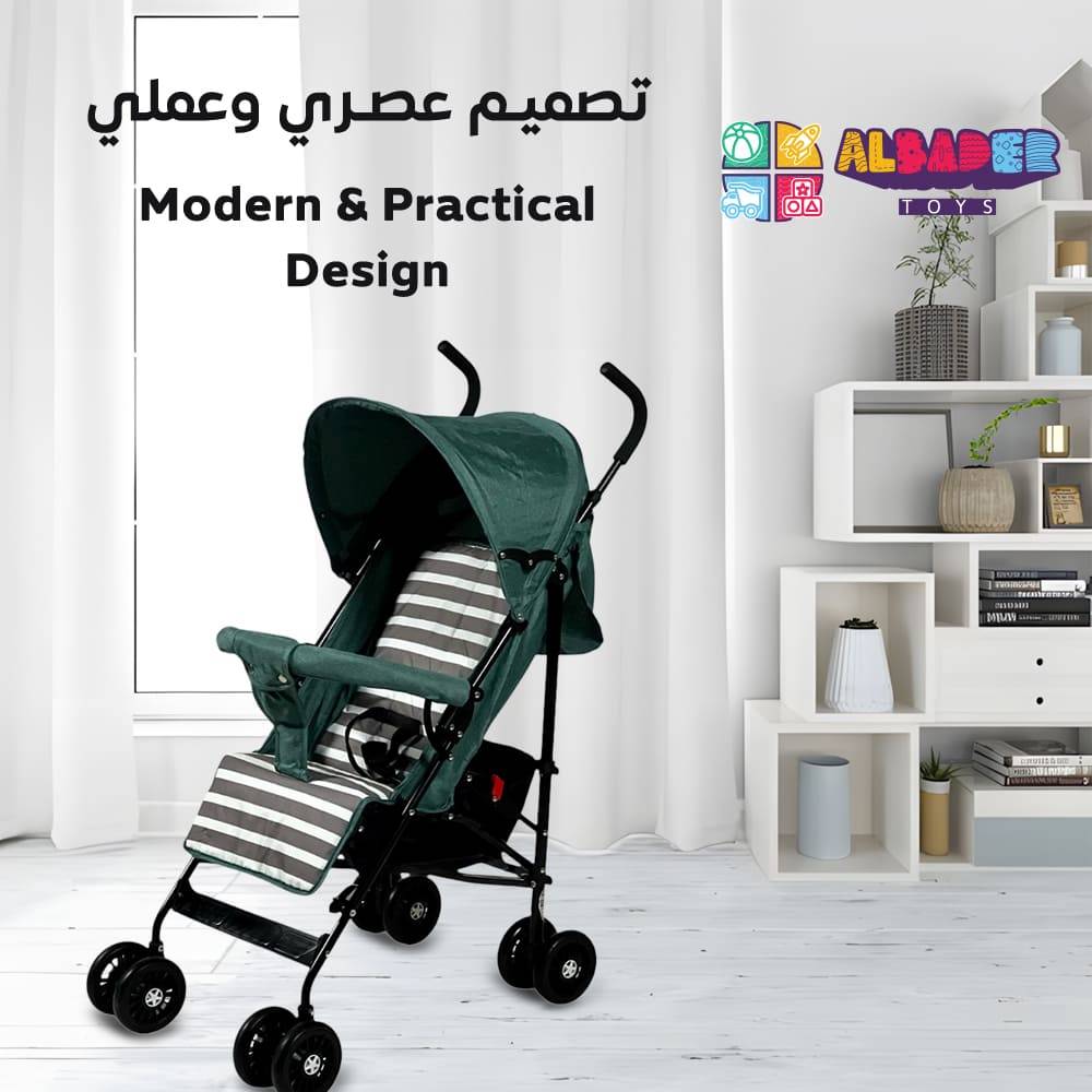  عربية مواليد بالحجم الوسط بمظلة 