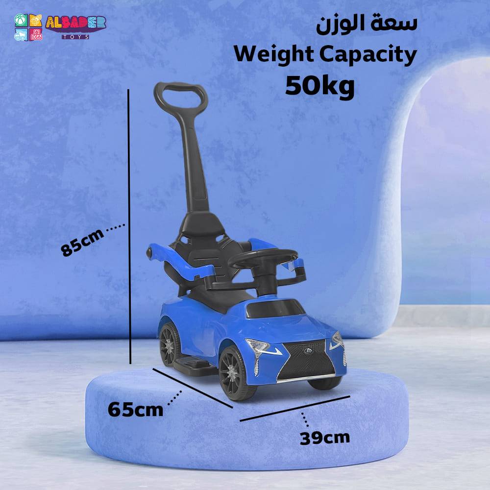  سيارة دف لكزس مع عصا 3 في 1 للأطفال مع مؤثرات صوتية واضاءة, متعدد الألوان 