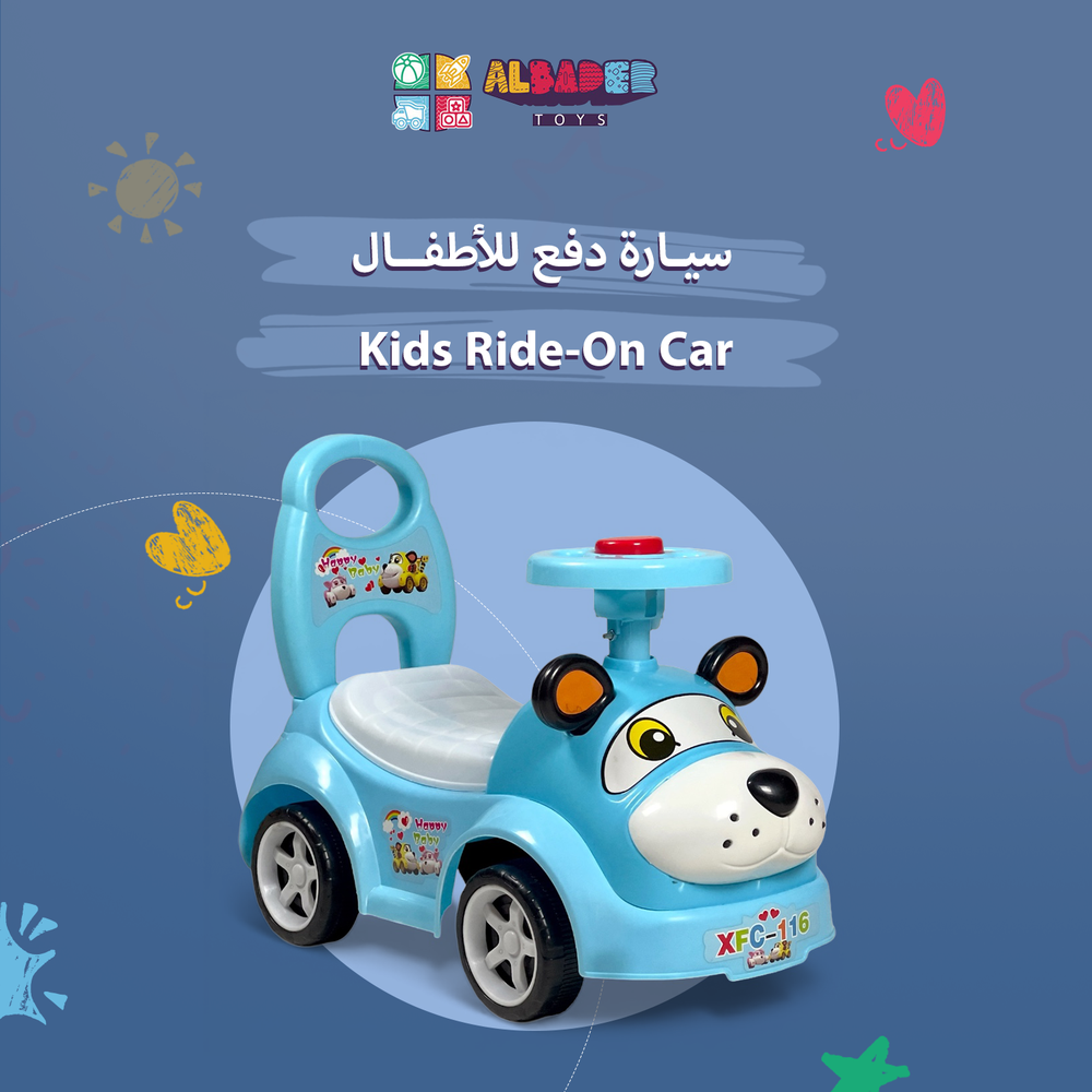  Kids Push Car with Music and Horn – Lightweight and Cute Design 
