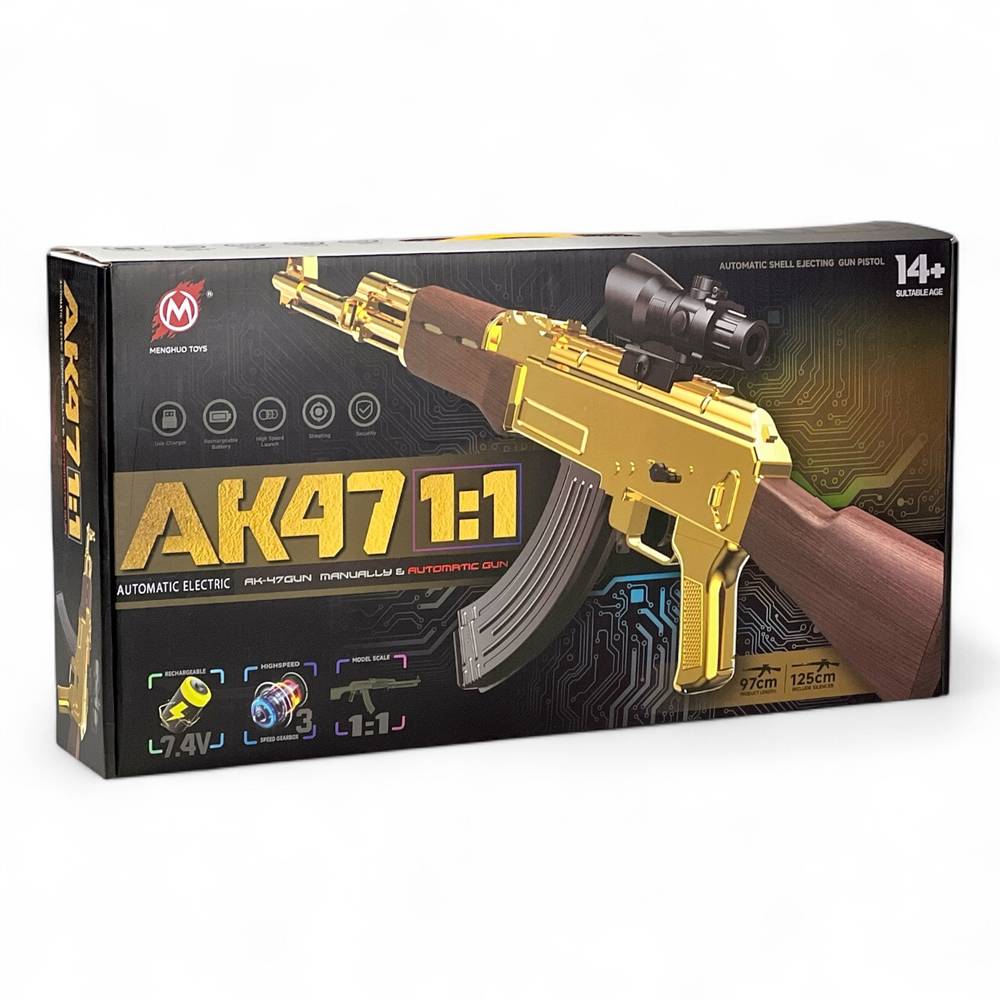  رشاش اوربيز Ak41 مميز  