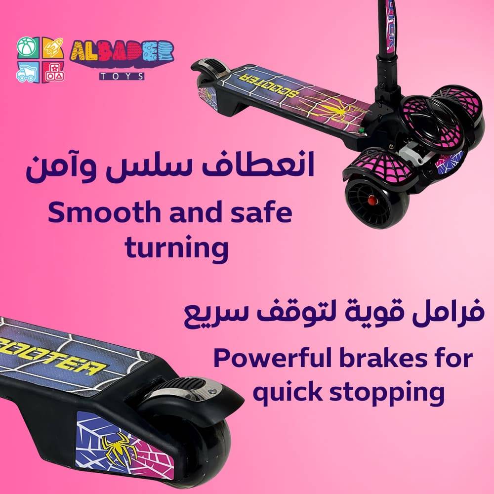  انعطاف سلس ومرن 