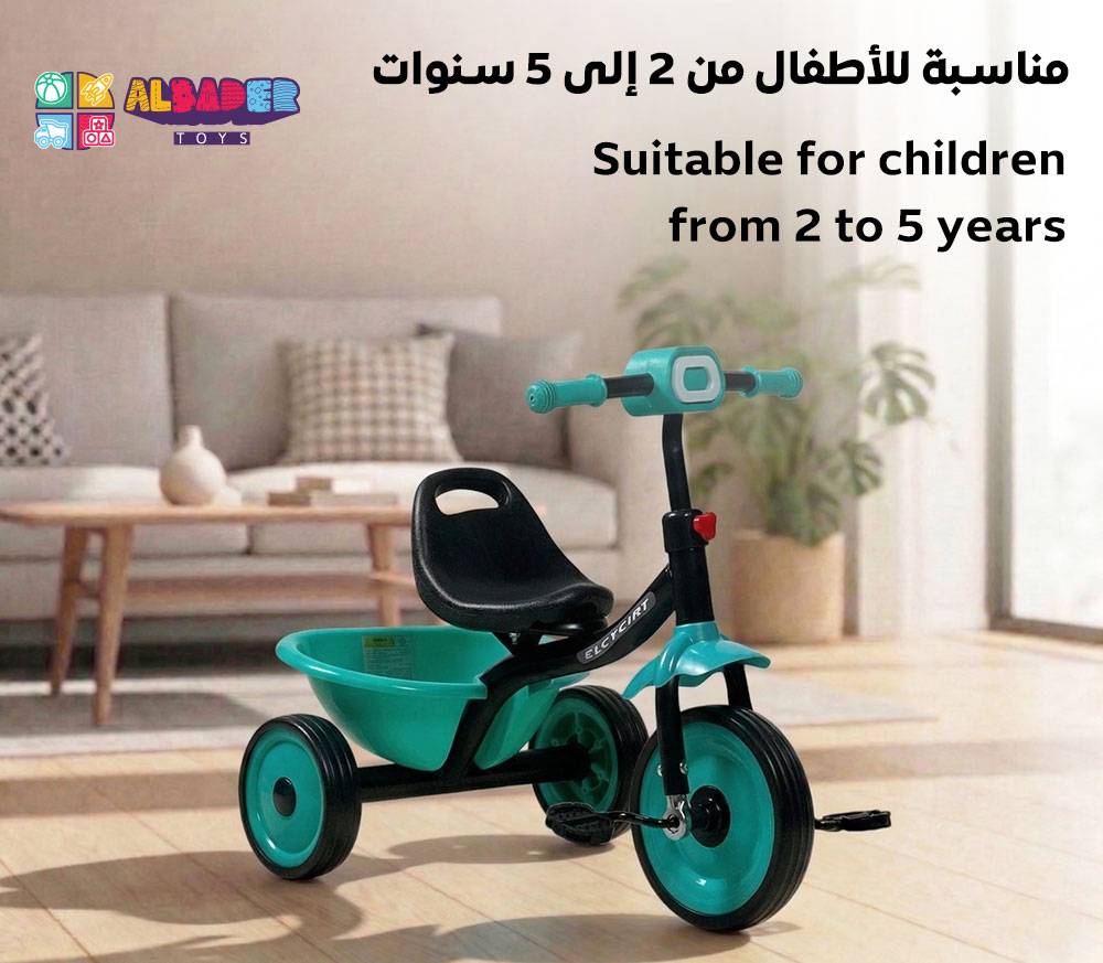  دراجة ثلاث كفرات للاطفال - سيكل اطفال 3 عجلات بتصميم مميز 