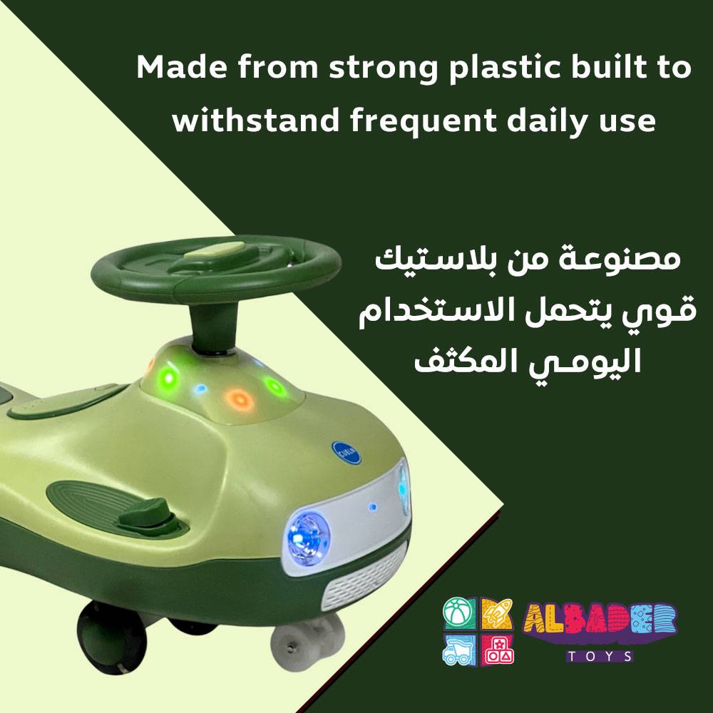  سيارة عجيبة كهربائية  