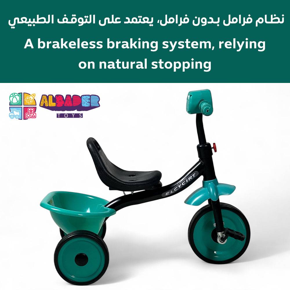  دراجة ثلاث كفرات للاطفال - سيكل اطفال 3 عجلات بتصميم مميز 
