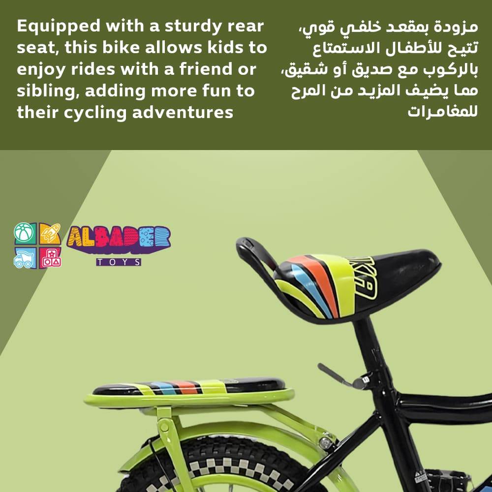  دراجة فري ستايل ( دراجات أطفال ) ولادي, متعدد المقاسات 