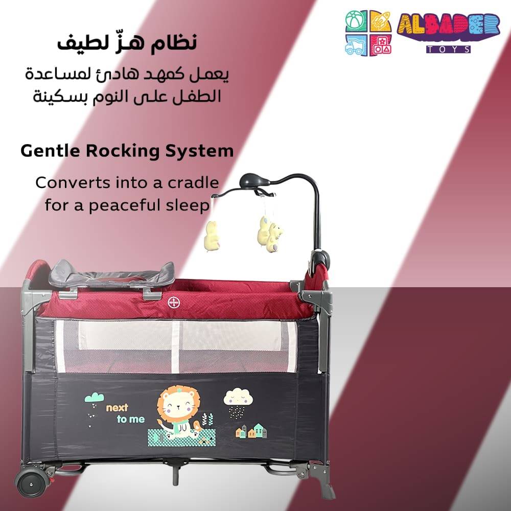  سرير ومحبس 2 في 1 للاطفال 