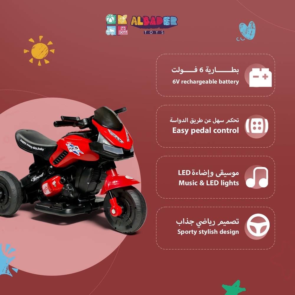  دباب أطفال كهربائي رياضي 6V بثلاث عجلات - لعبة ركوب للأطفال مع إضاءة LED وموسيقى بتصميم عصري 