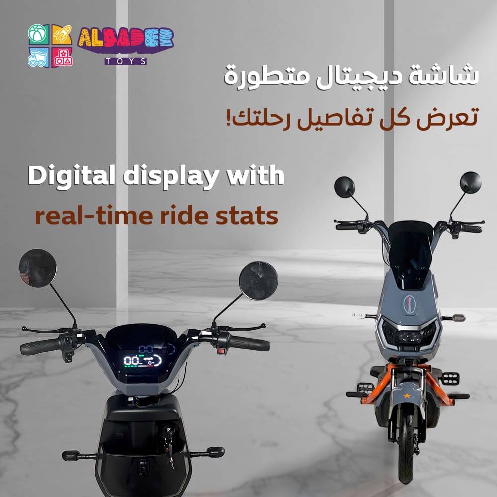  سكوتر كهربائي V30 Pro دباب كهربائي بقوة 500W وبتصميم حديث ومميز وبعدة الوان 
