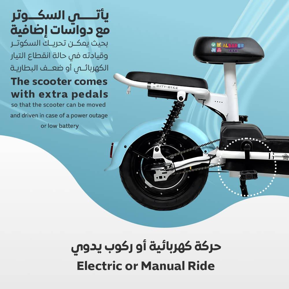 سكوتر كهربائي V25 بالحجم الكبير مع دواسات جانبية و 4 بطاريات بقوة 48V وبمقعد اضافي وسلة تخزين، متعدد الألوان 