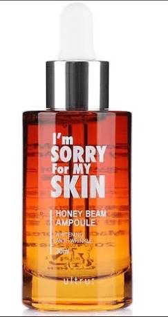 سيروم العسل من I’m sorry for my skin 