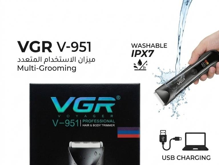 VGR | ماكينة حلاقة وتشذيب شعر الجسم والرأس الاحترافية V-951 بميزة مقاومة الماء IPX7 والشاشة الرقمية