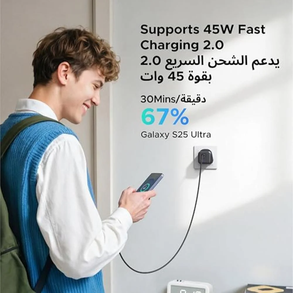 يوجرين شاحن جداري 45 واط بمنفذ تايب سي و بتقنية GaN - اسود