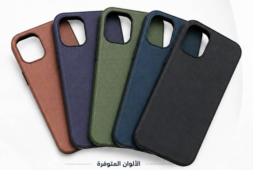 اس توب كفر بخامة قماش Canvas فاخرة وملمس أنيق ومميز- متعدد الالوان