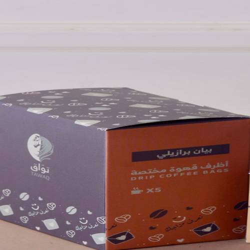 اظرف قهوة برازيلي