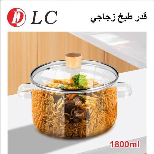 Glass cooking pot 9036442