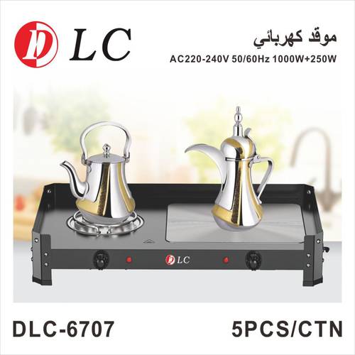 موقد كهربائي  1250 واط دي ال سي 906707