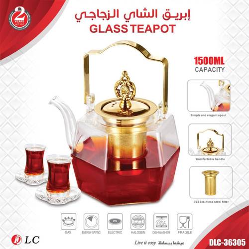 Tea thermos 9036305