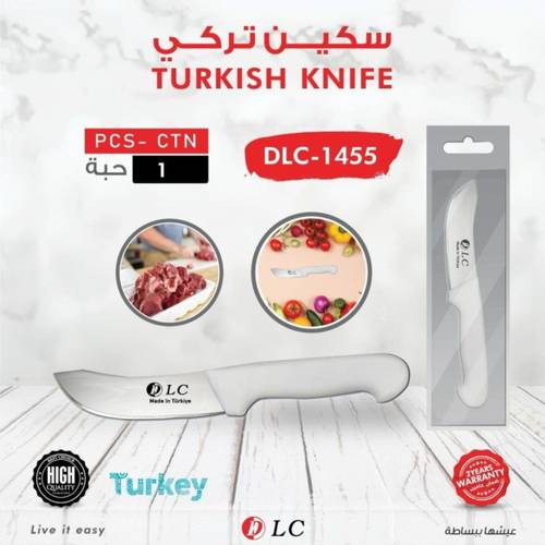 Turkish knife DLC 901455