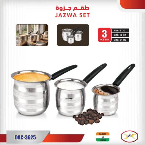 طقم حافظ حرارة القهوة من الستانلس ستيل – 3 قطع (6 / 12 / 24 أونصة)