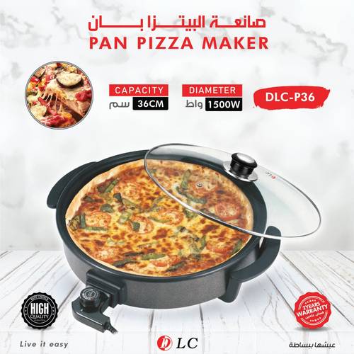 Pan DLC 900036 Pizza Maker