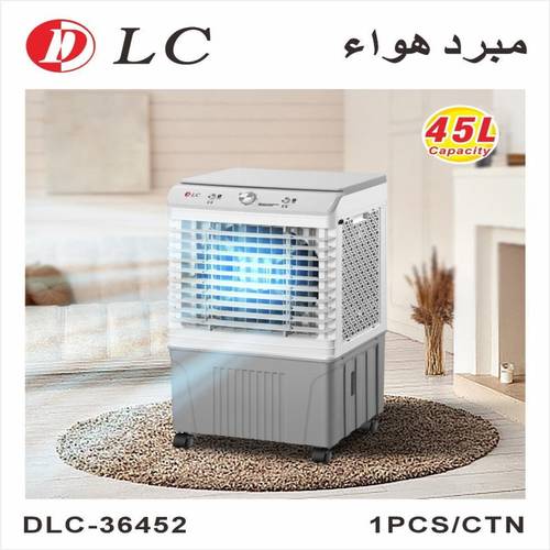 مبرد هواء دي ال سي 9036452