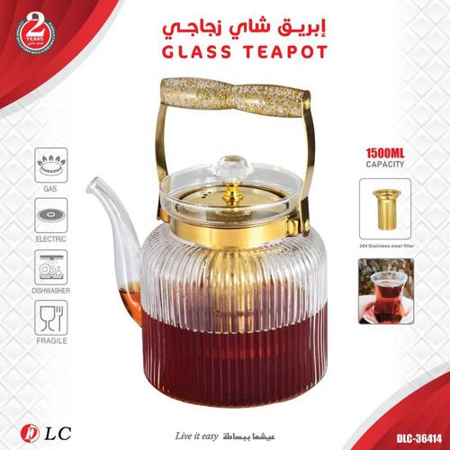 Tea thermos 9036414