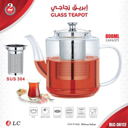 ابريق شاي 9036112
