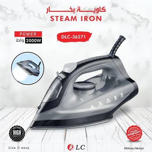 كاوية بخار 9036271