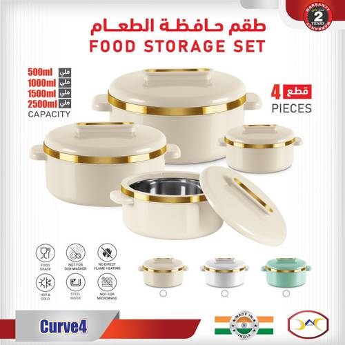 Food Container Set 901004C