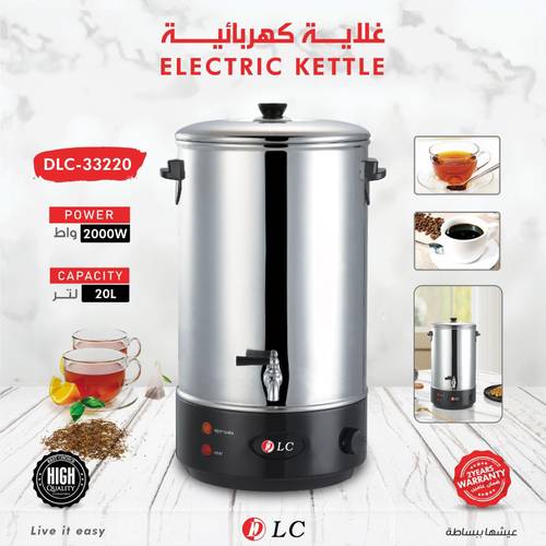 Electric kettle 9033220